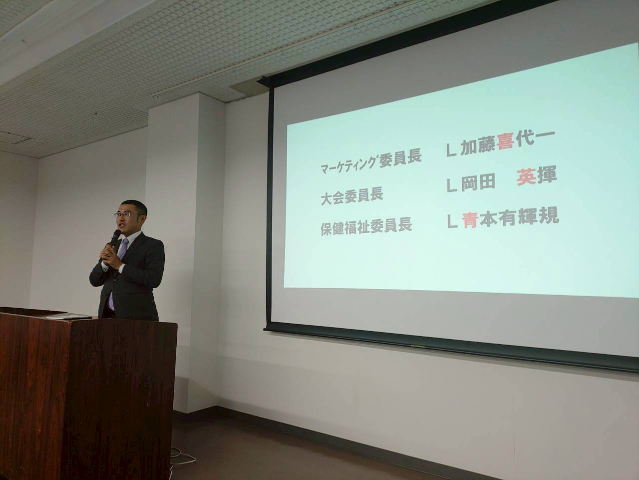 �A�N�e�r�e�B